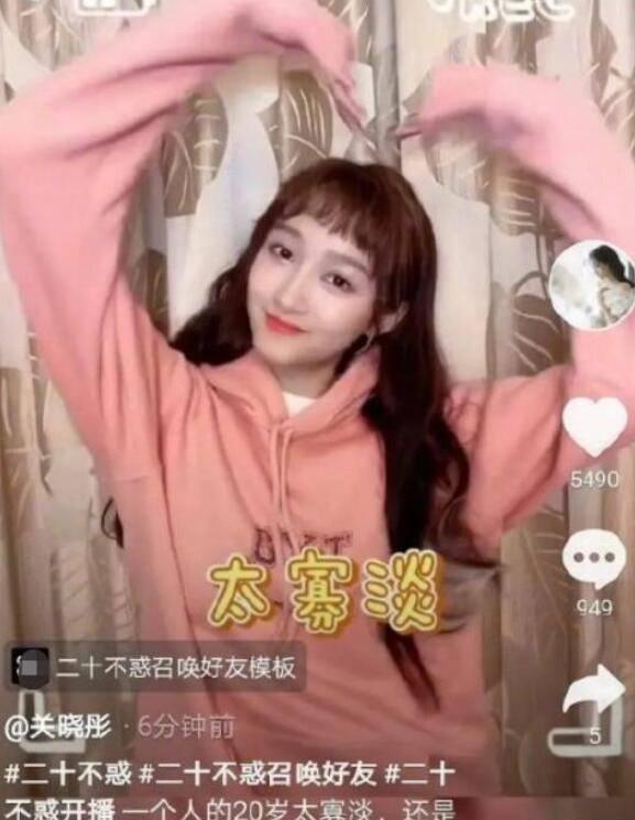 逃离违建房屋8